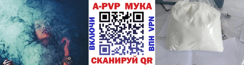 A PVP СК  Ханты-Мансийск 