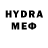 МЕТАМФЕТАМИН Methamphetamine hiNyTay