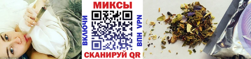БУТИРАТ бутандиол  где можно купить наркотик  Ханты-Мансийск 