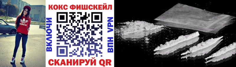 COCAIN Перу  наркотики  Ханты-Мансийск 
