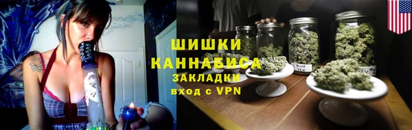 скорость mdpv Нягань