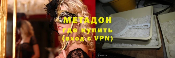 скорость mdpv Нягань