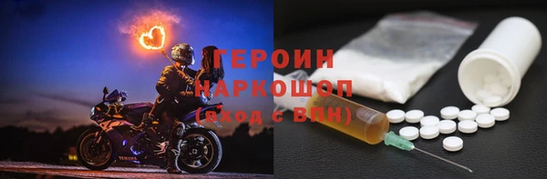спайс Няндома