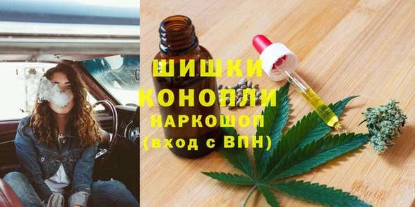 хмурый Армянск