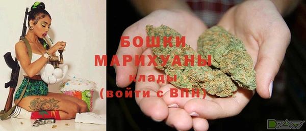 амфетамин Арсеньев